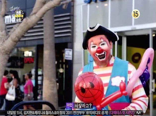 귀여운 척이 안 통하는 남자 연예인 | 인스티즈