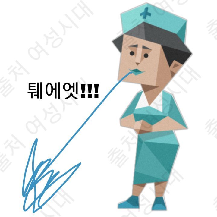 MBTI 누가 가스라이팅을 시도한다면 -파랑편- | 인스티즈