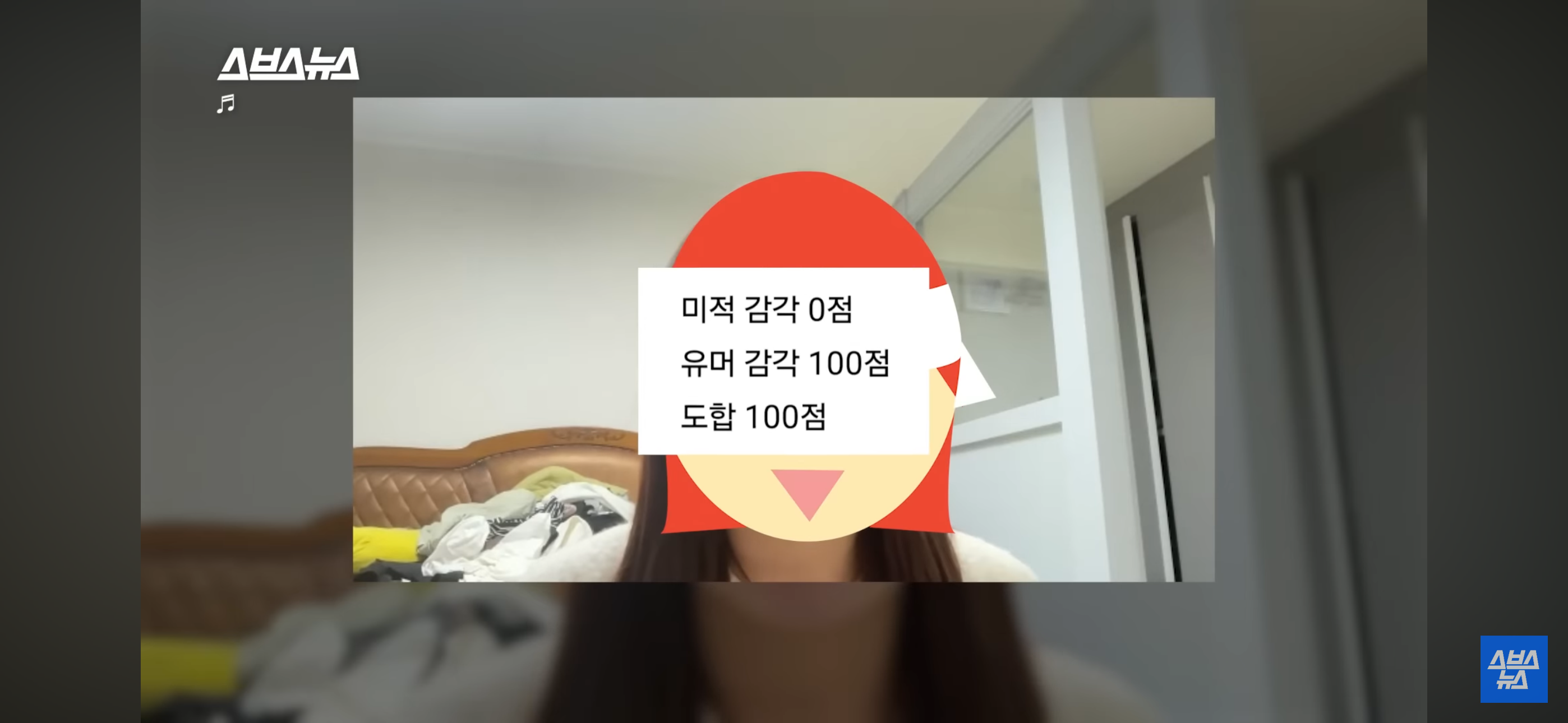 음~메모 만든 광기의 취준생 근황.jpg | 인스티즈