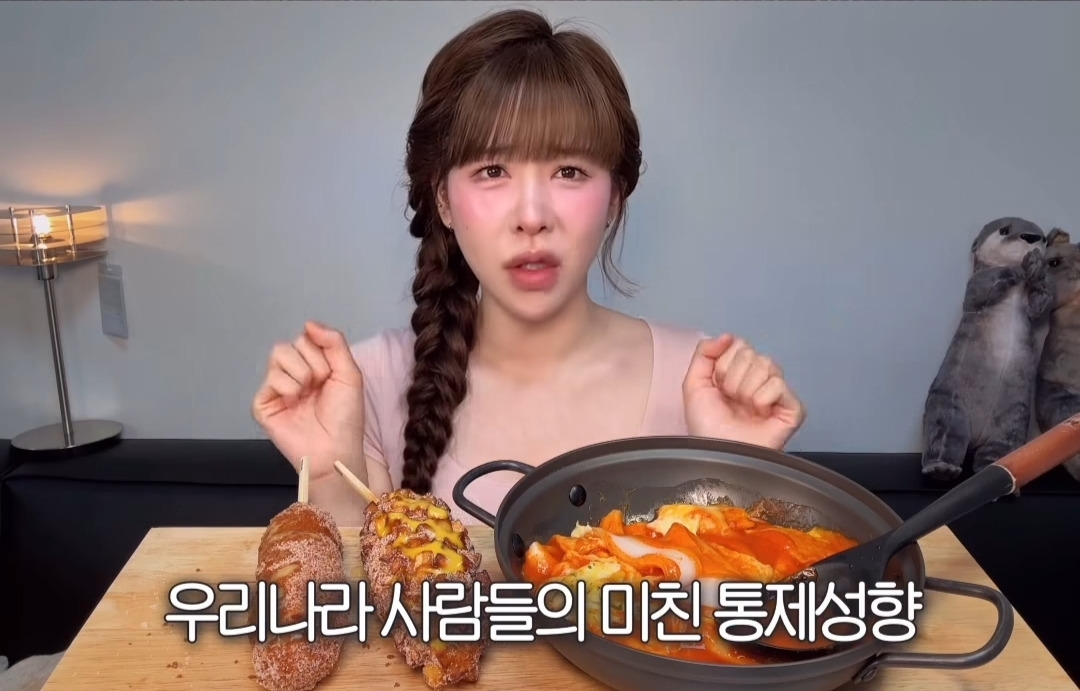 한국 피부과 시술 인증샷 올린 킴 카다시안유튜버가 생각하는 대한민국이 점점 불행해지는 진짜 이유 | 인스티즈