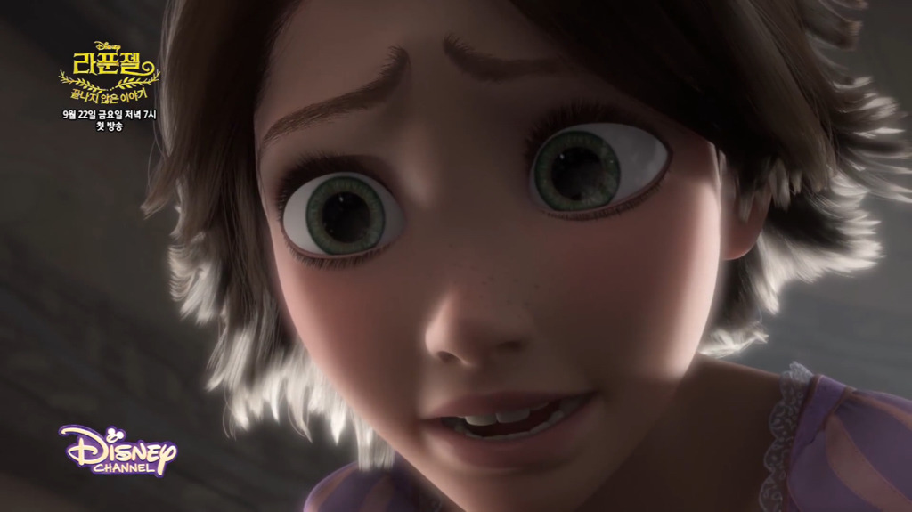 다시 머리가 길어진 라푼젤 | 인스티즈