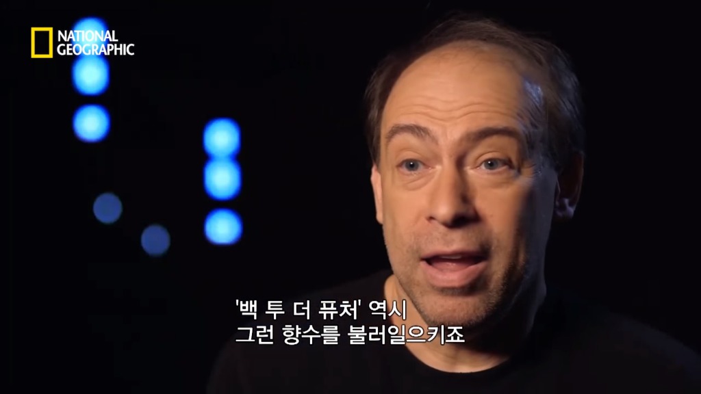 미국의 전통적 가치를 상징하는 영화 | 인스티즈