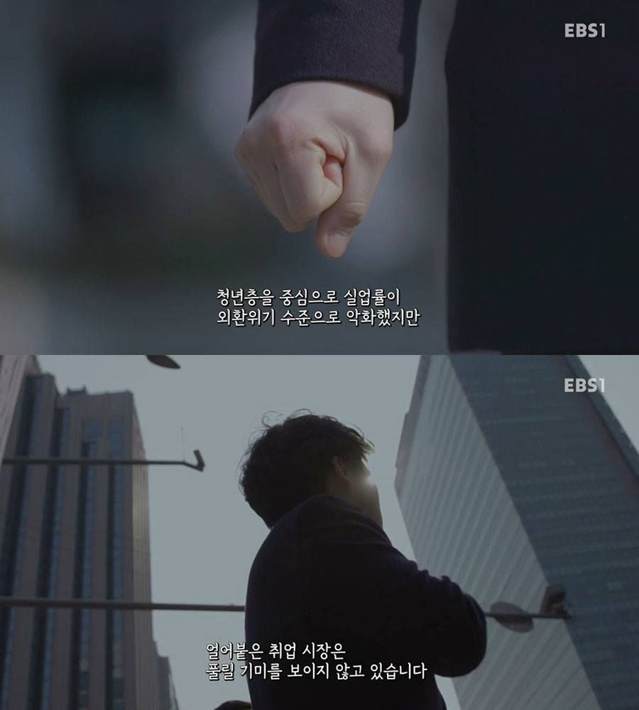 대기업을 1년만에 퇴사하는 청년들.jpg | 인스티즈