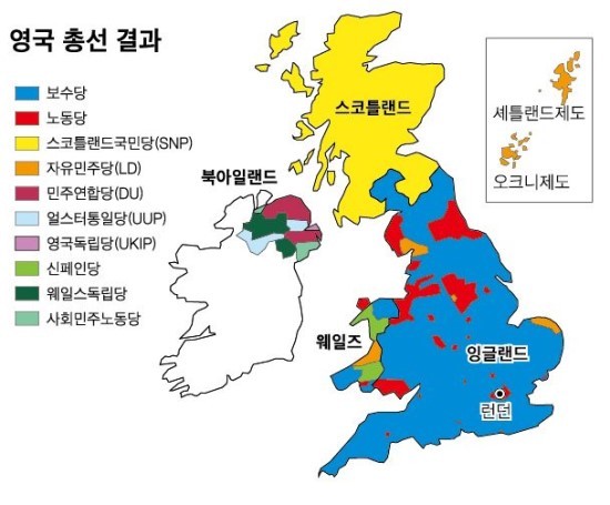 선거에서 드러난 뿌리깊은 영국의 지역감정ㄷㄷㄷ | 인스티즈
