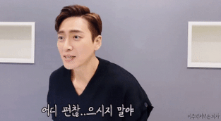 이준혁 반존대 ㅋㅋㅋㅋㅋㅋㅋㅋㅋㅋㅋㅋㅋㅋㅋㅋㅋㅋㅋ | 인스티즈