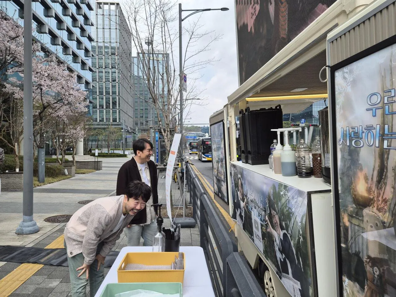 1997년 회사창립 이후 처음으로 커피차 받은 NC소프트 | 인스티즈