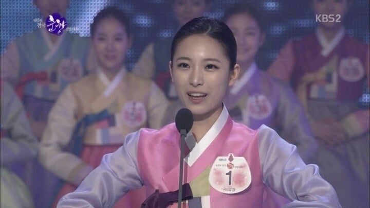 인터뷰 불쾌지수녀 근황 | 인스티즈