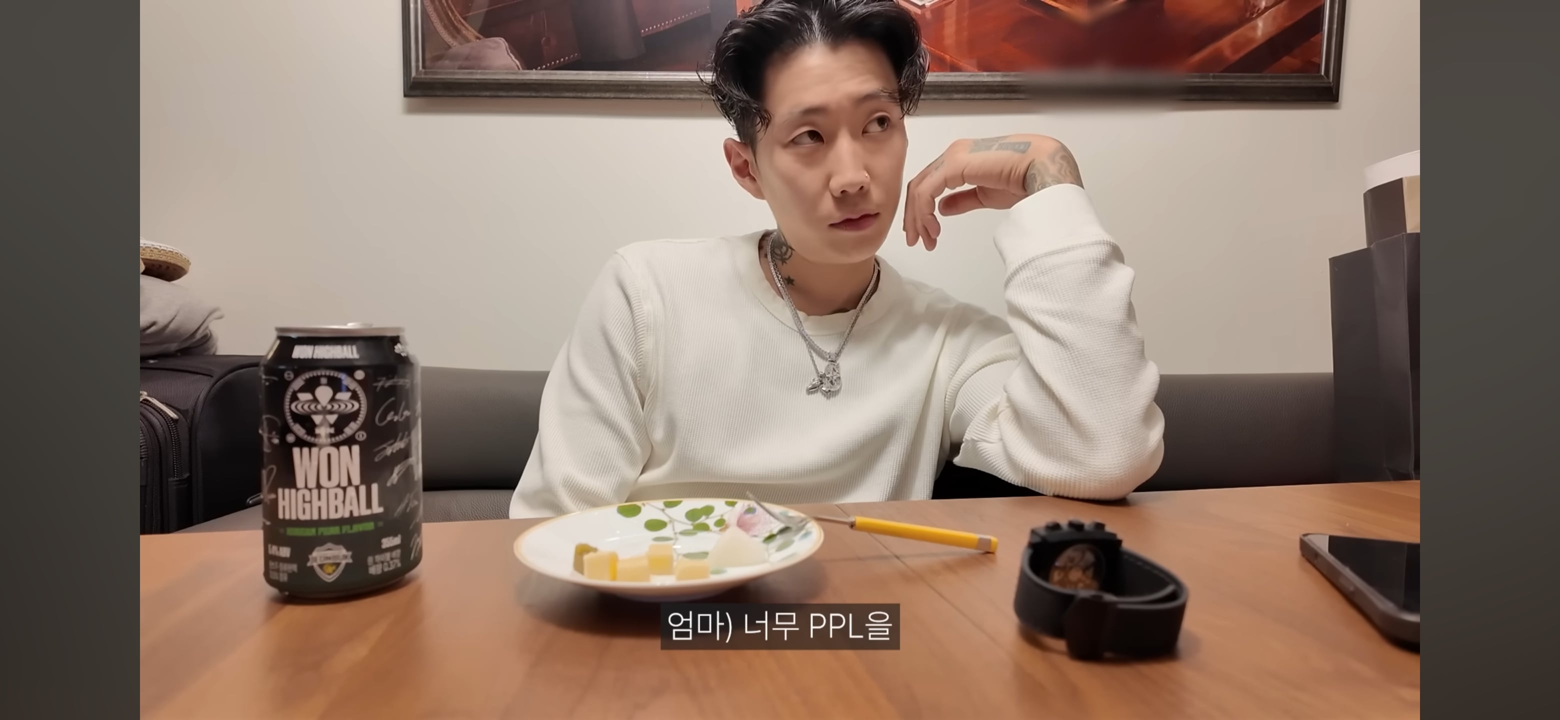 엄마가 촬영 거부하는데 자꾸 엄마한테 말 시키는 엄미새 박재범 | 인스티즈