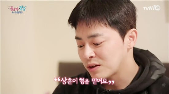 [꽃보다청춘아이슬란드] 꽃청춘 촬영중 안티팬과 전화연결한 조정석 | 인스티즈