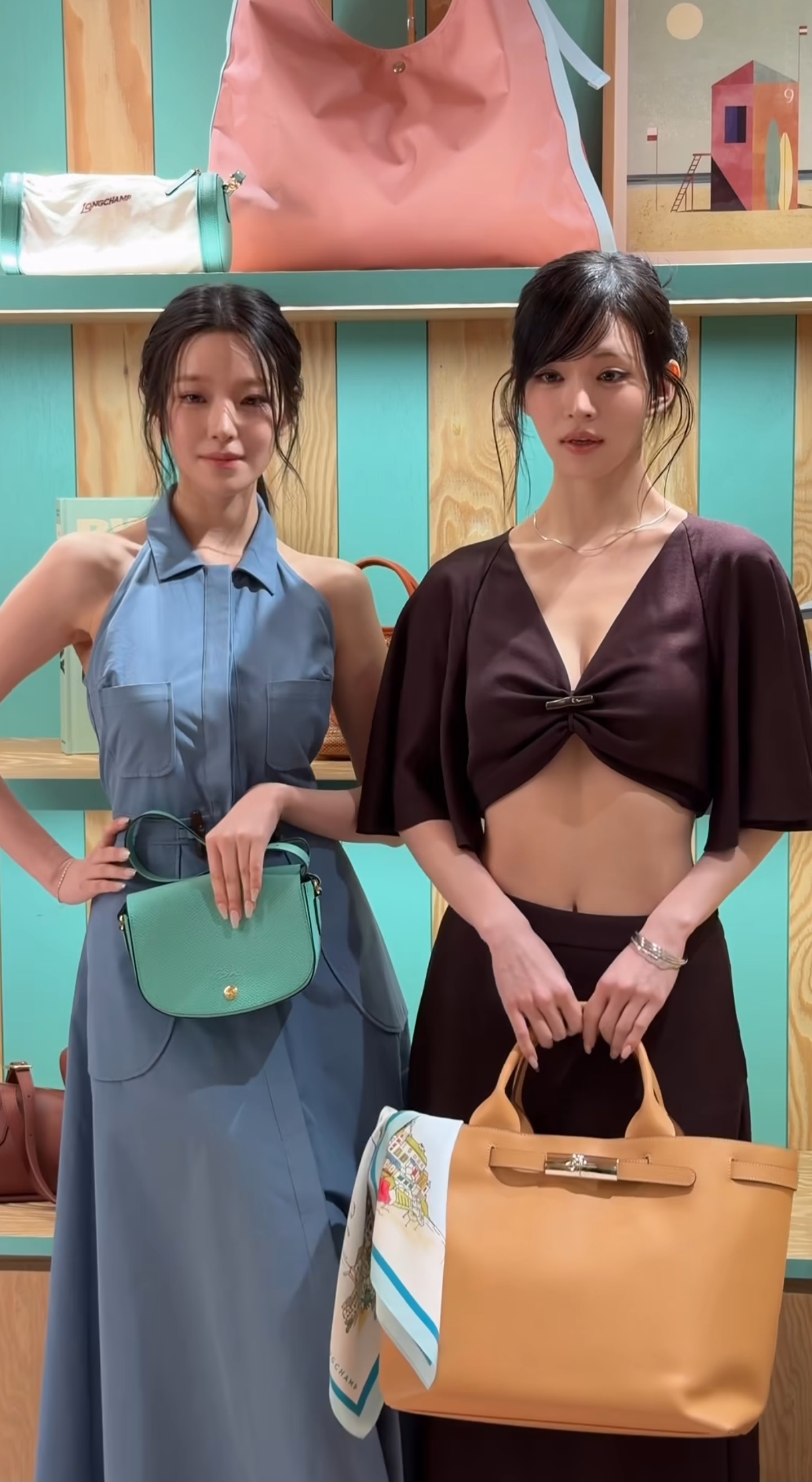 프나 이채영 | 인스티즈