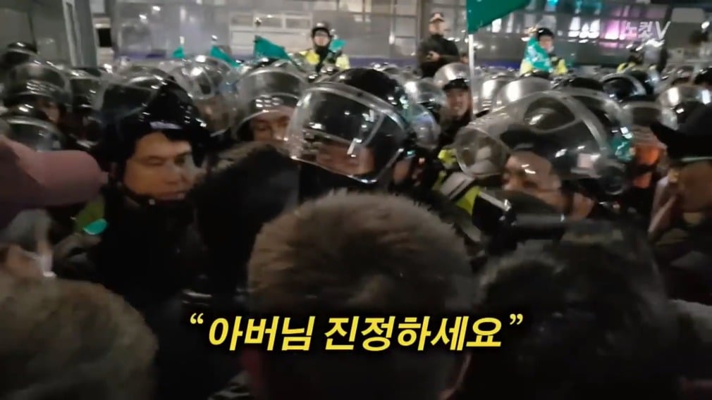 전 세계에 유례없던 시위 모습.jpg - | 인스티즈