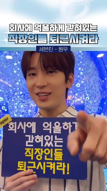 현재 쓰레드에서 연예인들 정말 욕먹는 이유 | 인스티즈