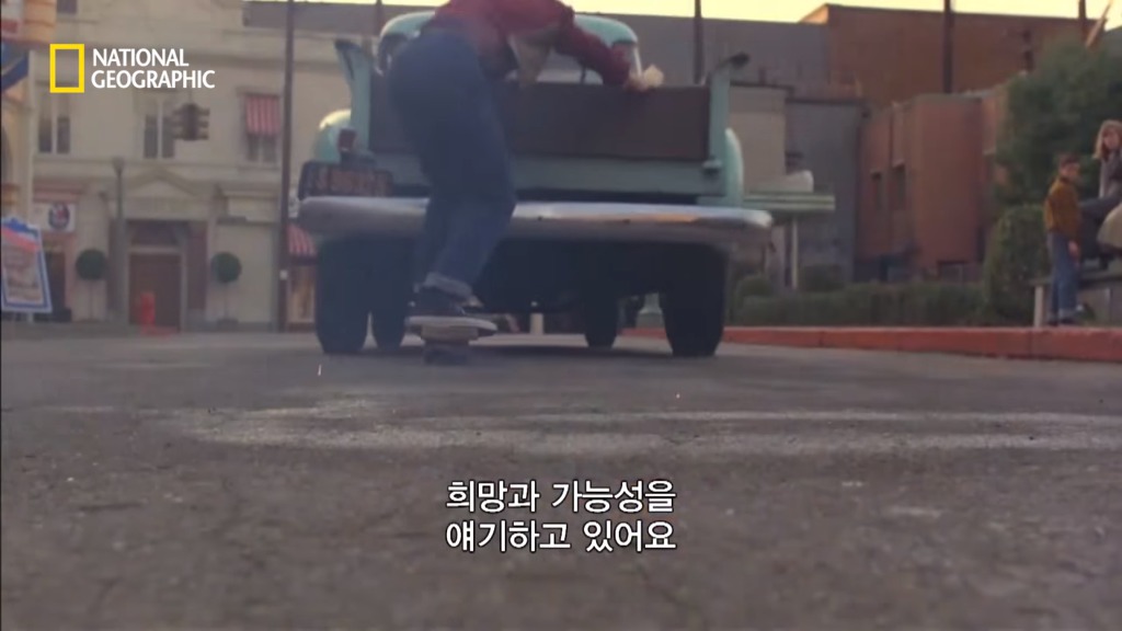미국의 전통적 가치를 상징하는 영화 | 인스티즈