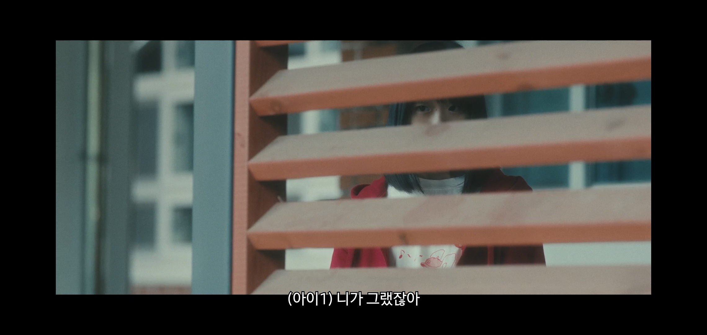 원작팬들한테 아쉽다는 말 나오는 드라마 피라미드 게임 결말.jpg | 인스티즈