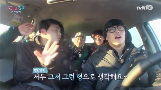 [꽃보다청춘아이슬란드] 꽃청춘 촬영중 안티팬과 전화연결한 조정석 | 인스티즈
