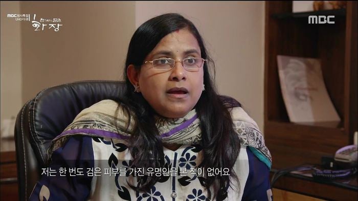 흰피부가 곧 신분의 상징인 안타까운 피부색깔의 인도사회. jpg | 인스티즈