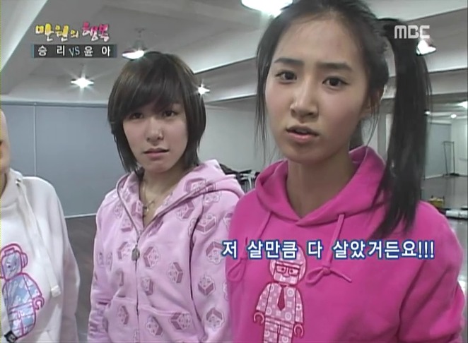 [만원의행복] 빅뱅 vs 소녀시대 데뷔초 | 인스티즈
