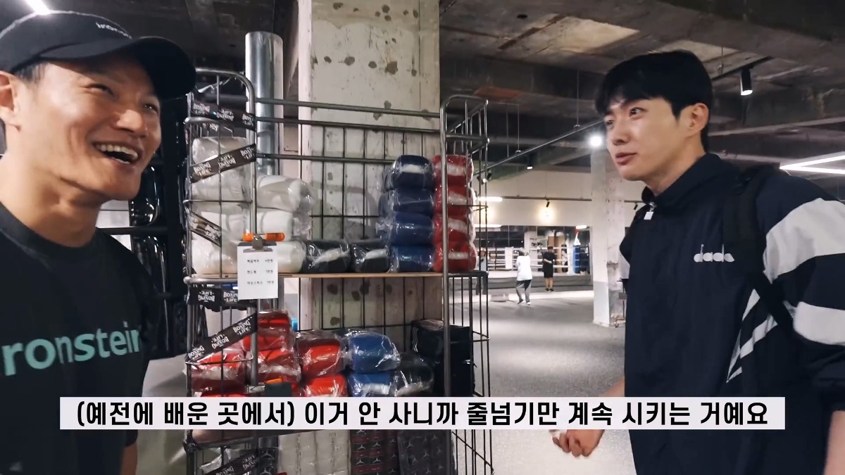 강훈 진짜 예뻐하는 것 같은 김종국.jpg | 인스티즈
