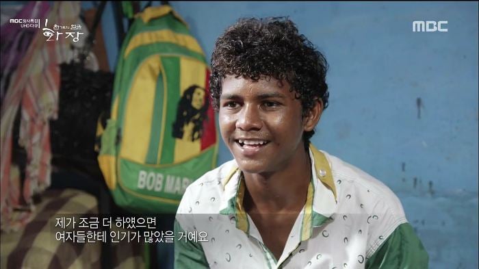 흰피부가 곧 신분의 상징인 안타까운 피부색깔의 인도사회. jpg | 인스티즈
