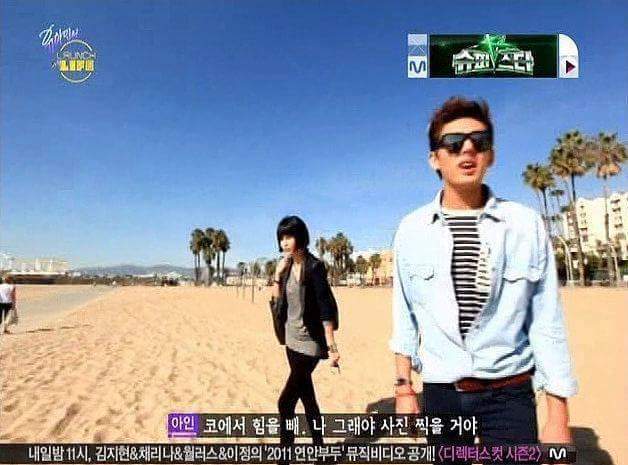 귀여운 척이 안 통하는 남자 연예인 | 인스티즈