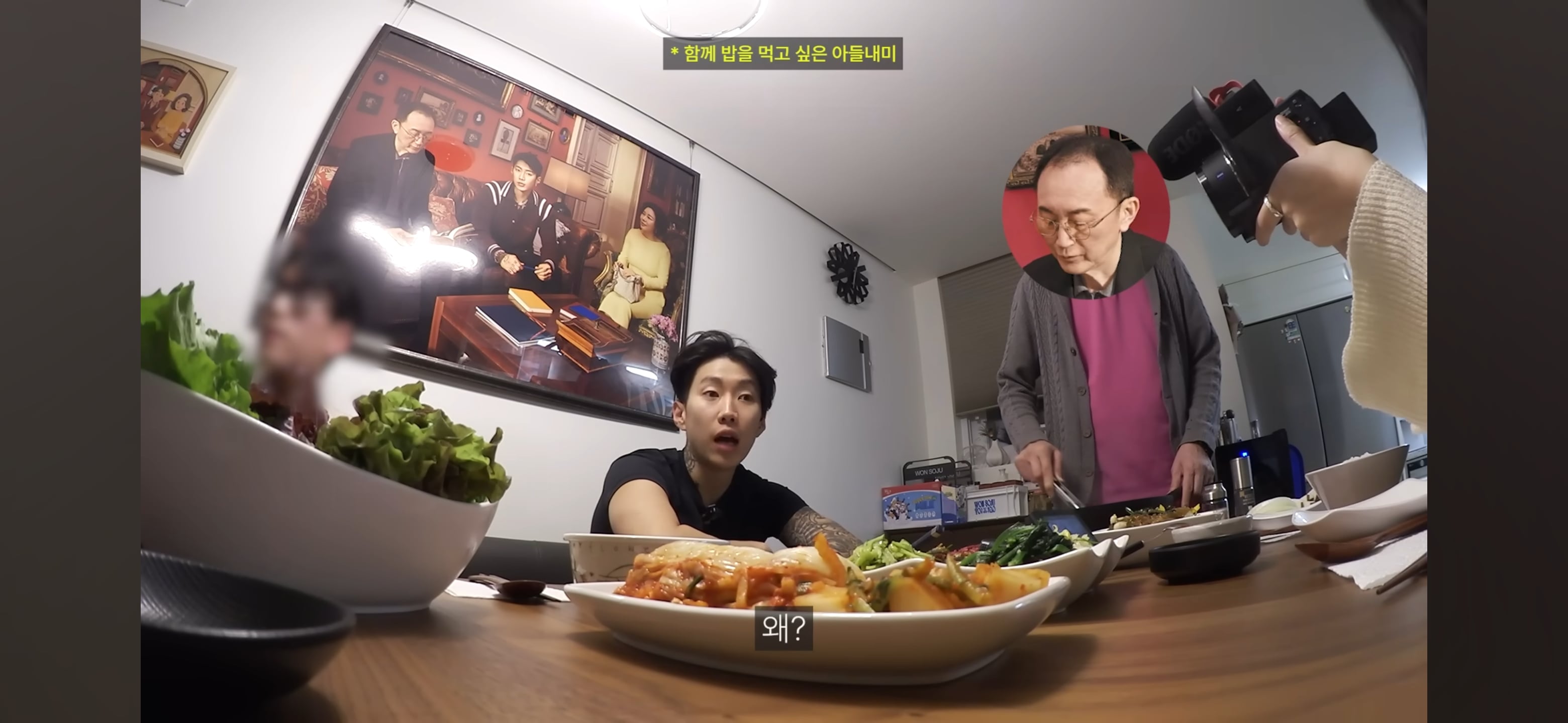 엄마가 촬영 거부하는데 자꾸 엄마한테 말 시키는 엄미새 박재범 | 인스티즈