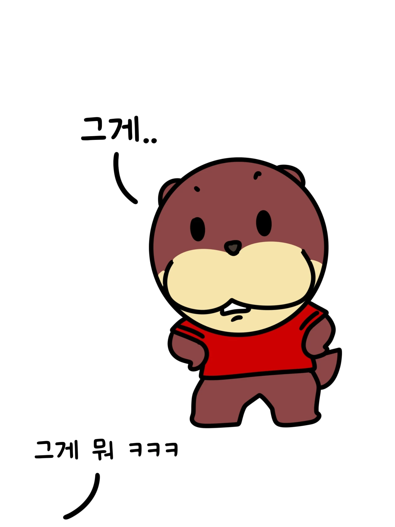 뭔가 반박이 어려운 논리 (feat. 뽀로로 팬티) | 인스티즈
