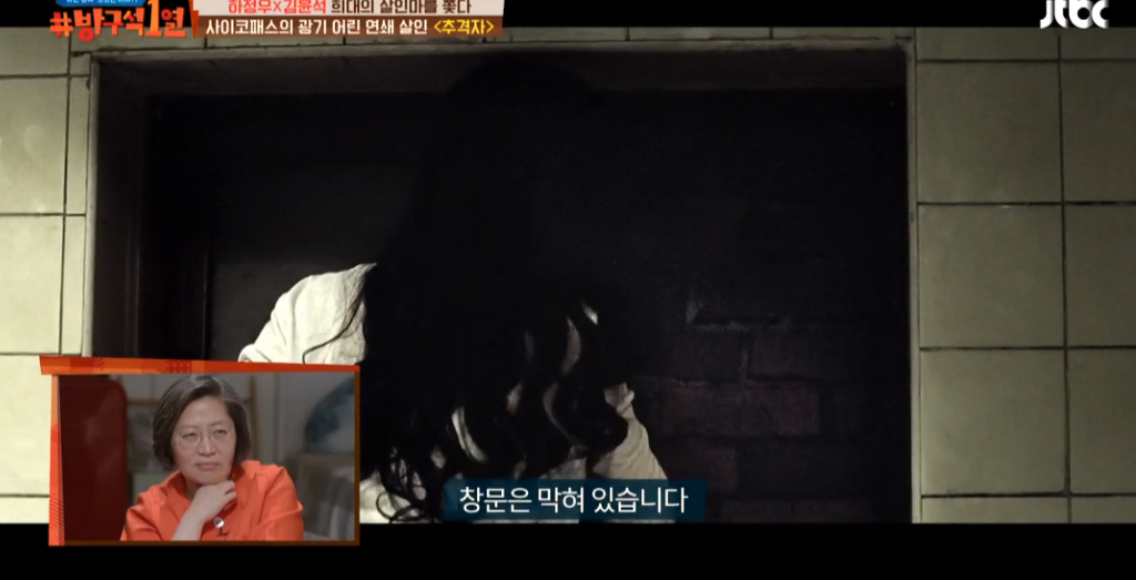 [방구석1열] 영화관 단체로 탄성나오게 만든 추격자 슈퍼마켓 장면을 보는 패널들의 공감되는 흔한반응 | 인스티즈