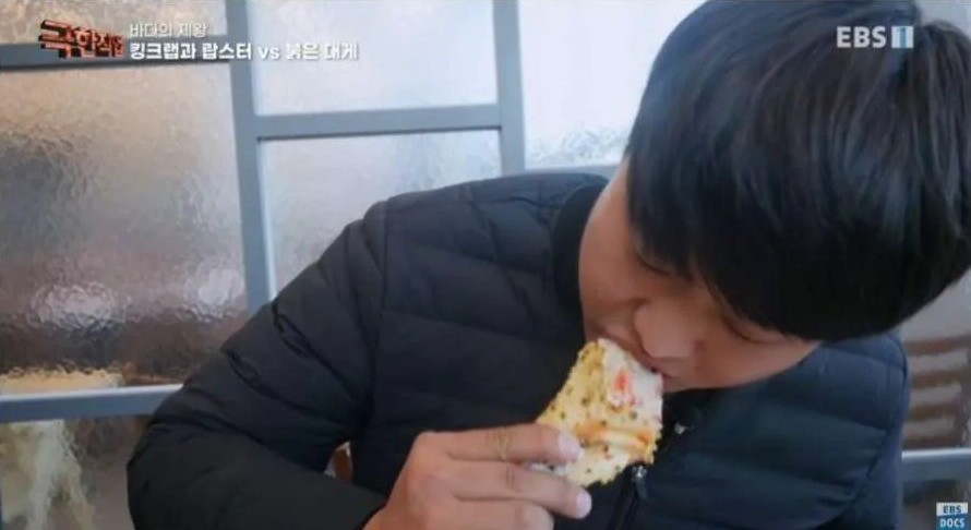 매일 킹크랩과 랍스터 먹는 직업 | 인스티즈