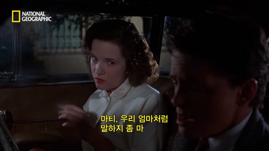 미국의 전통적 가치를 상징하는 영화 | 인스티즈