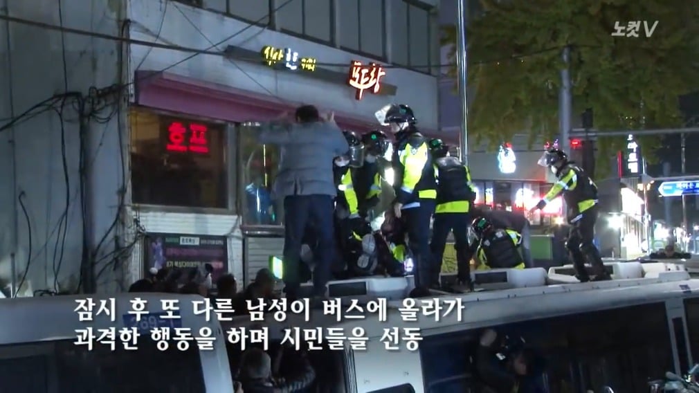 전 세계에 유례없던 시위 모습.jpg - | 인스티즈