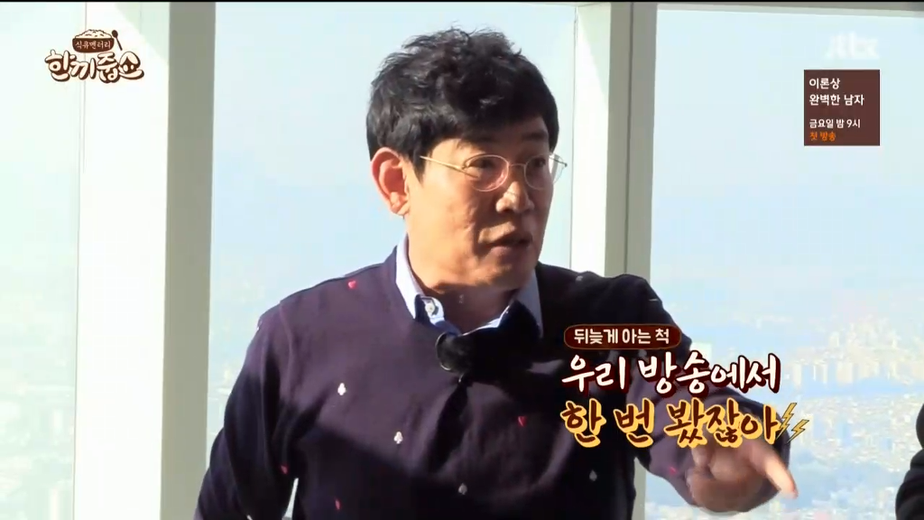 트와이스의 쩌리 | 인스티즈