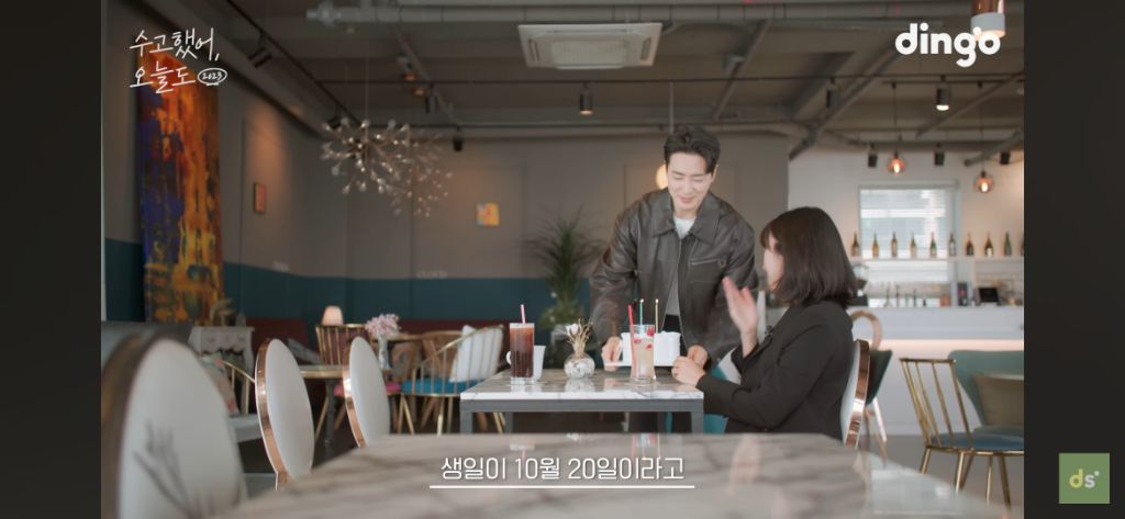 늦었다고 생각하는 취준생들이 꼭 봤으면 좋겠는 영상, 수고했어, 오늘도 배우 이준혁 편 | 인스티즈