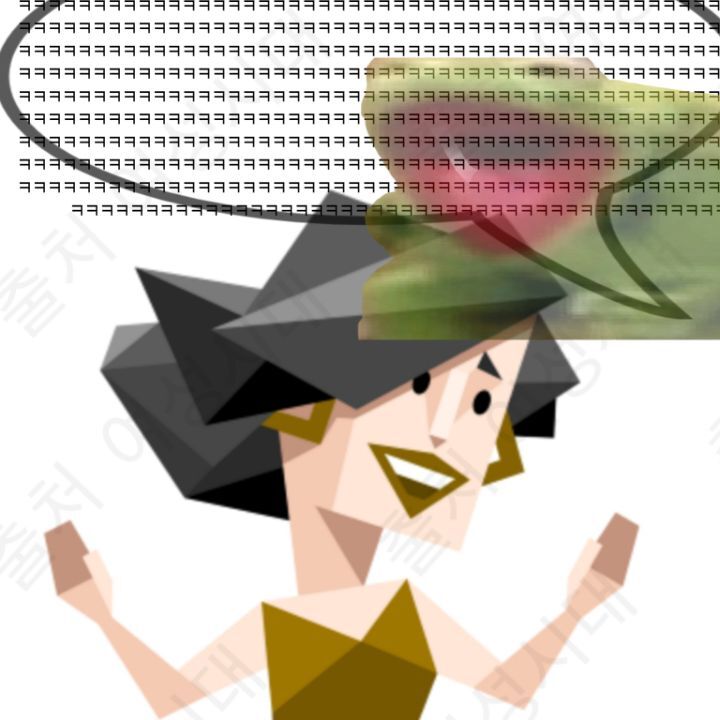 MBTI 누가 가스라이팅을 시도한다면 -파랑편- | 인스티즈