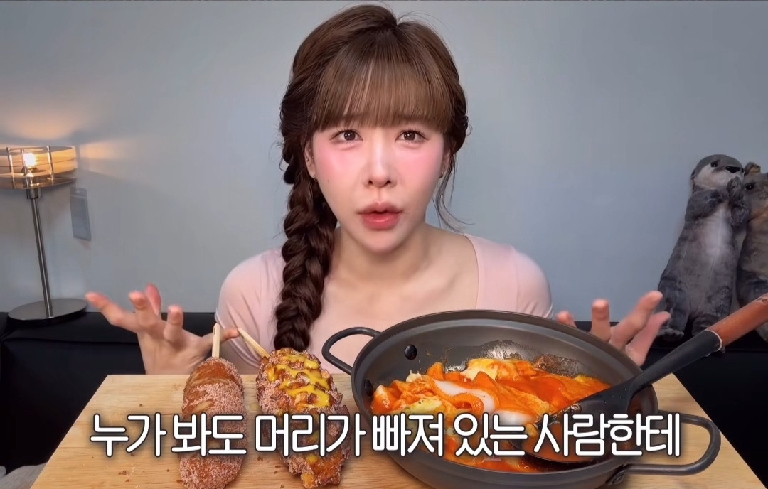 한국 피부과 시술 인증샷 올린 킴 카다시안유튜버가 생각하는 대한민국이 점점 불행해지는 진짜 이유 | 인스티즈
