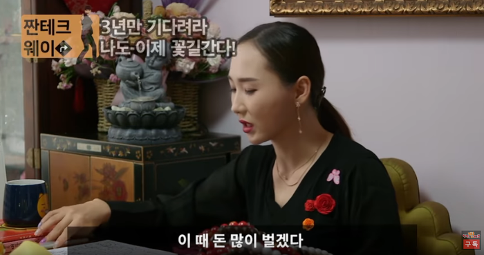 45세 이후부터 대박친다는 연예인 | 인스티즈