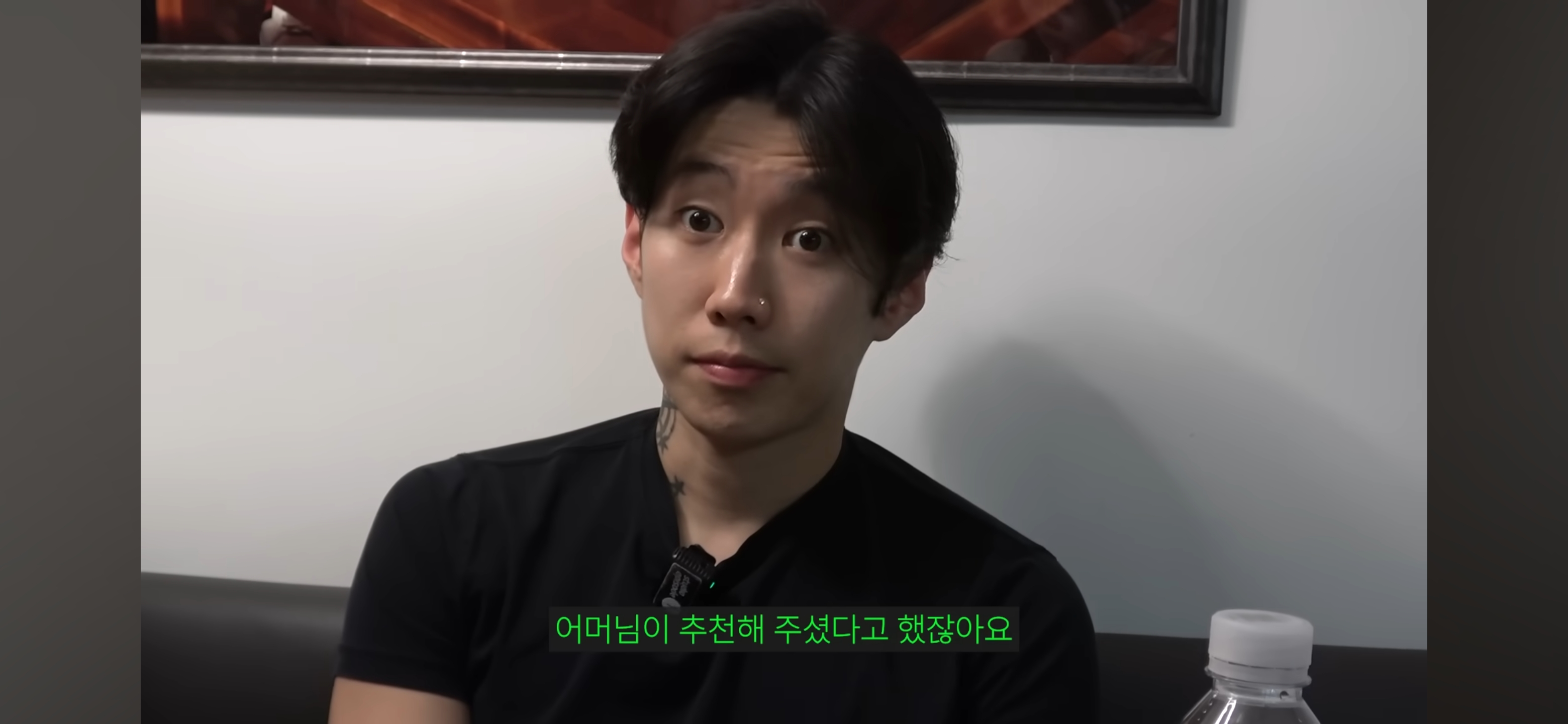 엄마가 촬영 거부하는데 자꾸 엄마한테 말 시키는 엄미새 박재범 | 인스티즈