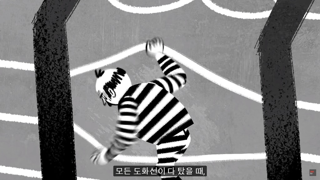 초고난이도 논리 테스트10: 전기울타리 탈옥.jpg (정답편) | 인스티즈