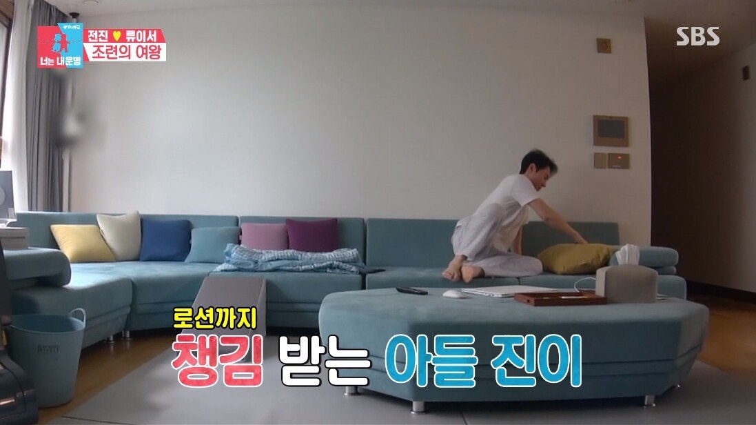 엄마와 아들 같은 전진 류이서 부부의 신혼 생활 .JPG | 인스티즈