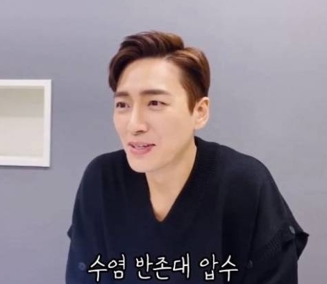 이준혁 반존대 ㅋㅋㅋㅋㅋㅋㅋㅋㅋㅋㅋㅋㅋㅋㅋㅋㅋㅋㅋ | 인스티즈