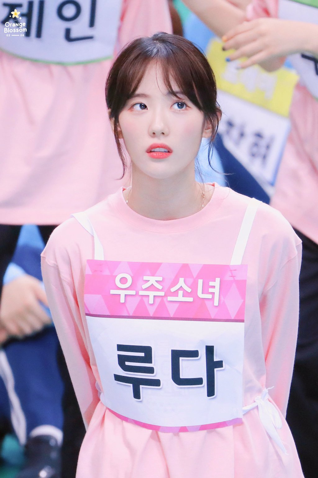 귀요미 루다.jpgif | 인스티즈