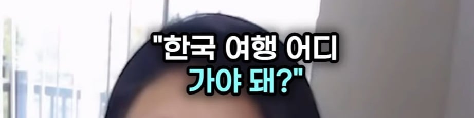 미국병 걸린 유학생 특징.jpg | 인스티즈