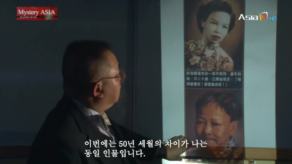 [얼굴이란무엇인가] 사람의 관상에 대해 재밌는 얘기가 있길래 캡쳐해봤긔! | 인스티즈