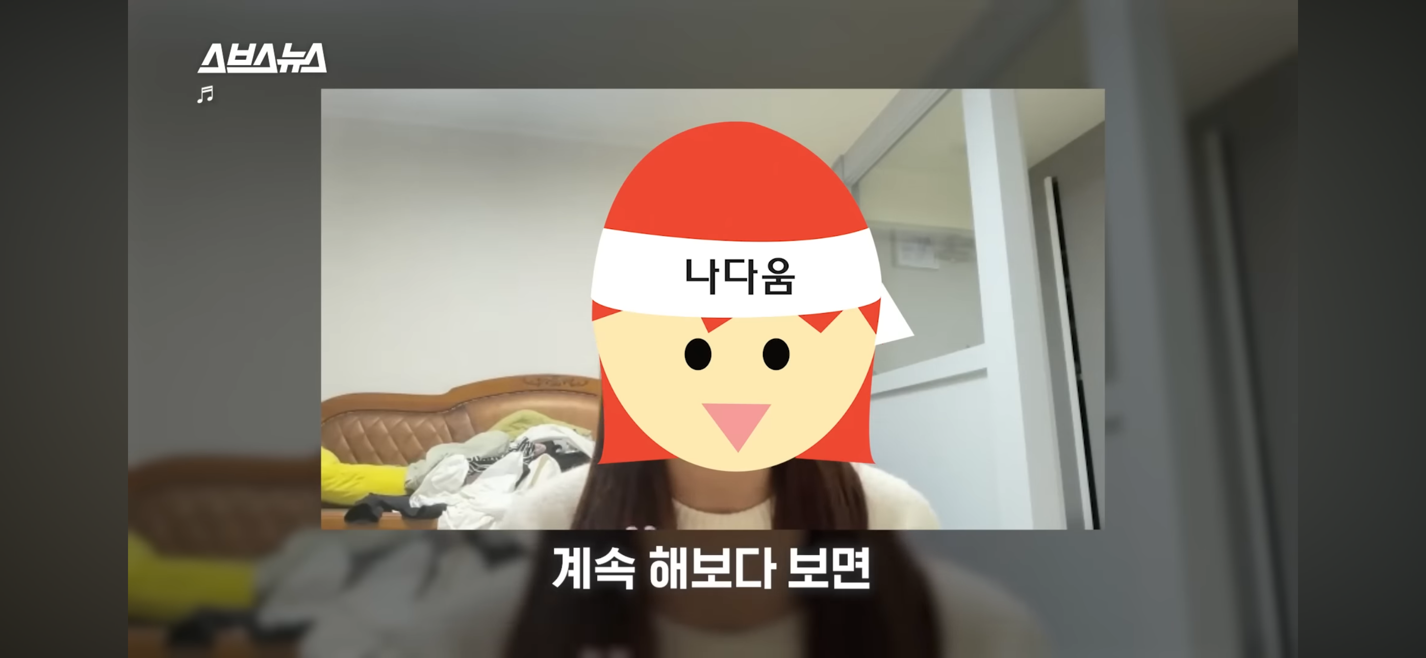 음~메모 만든 광기의 취준생 근황.jpg | 인스티즈