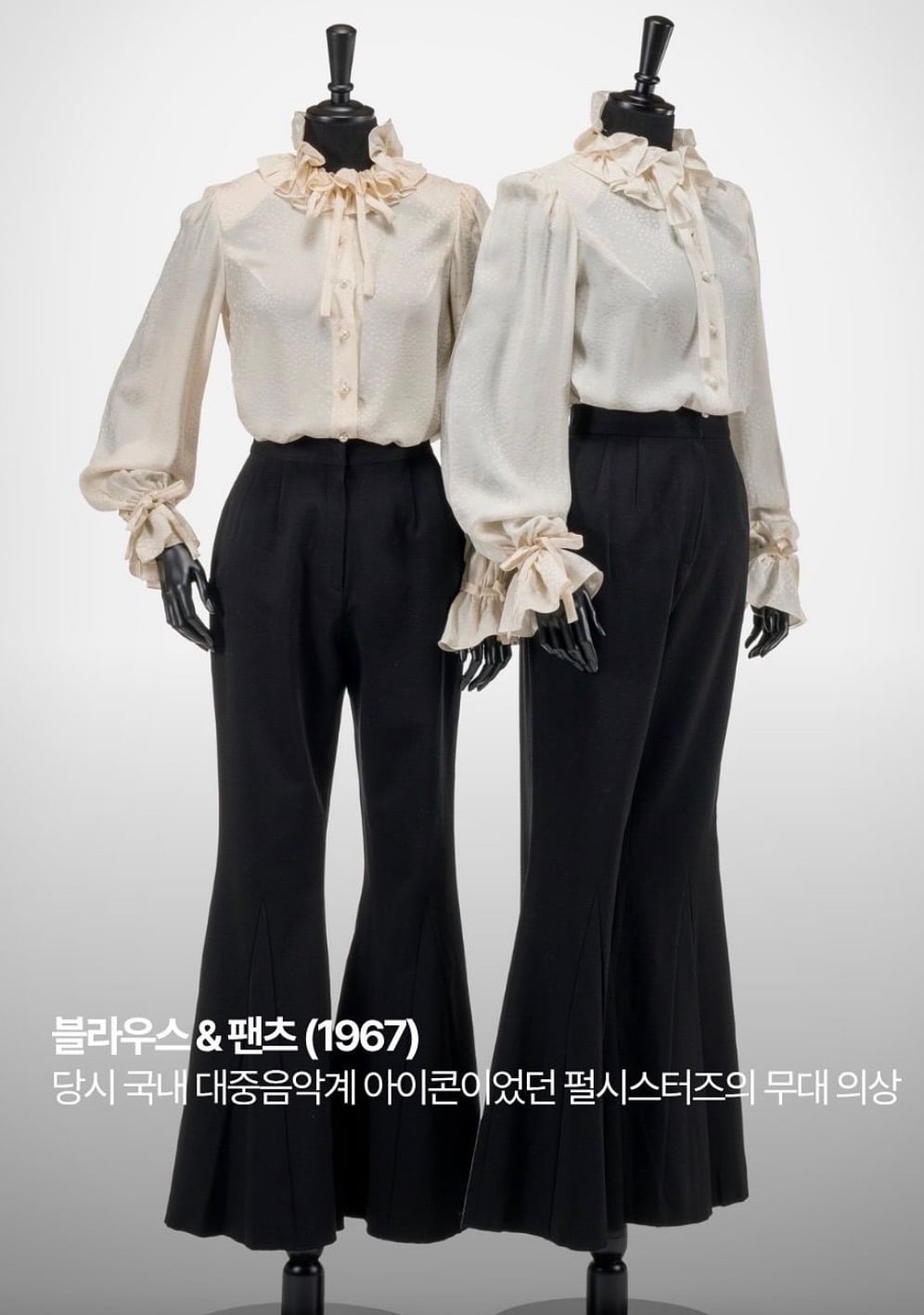 올해로 99세, 국내 최초로 패션쇼를 연 디자이너 | 인스티즈