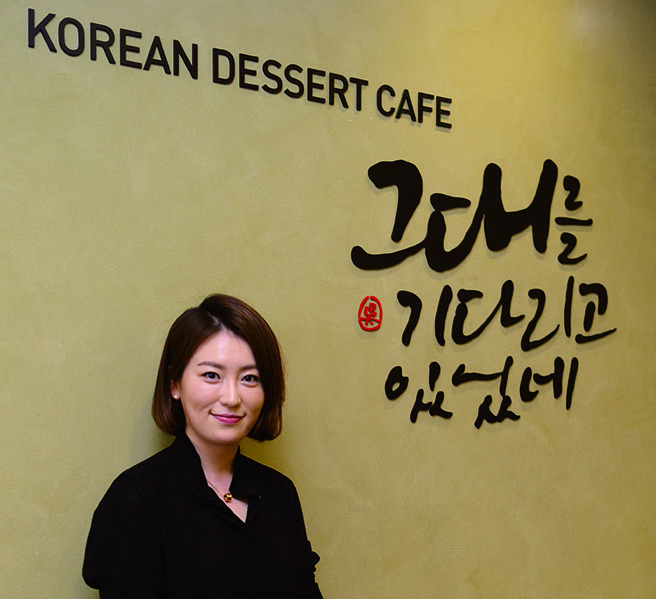 설빙사장 성공전후 | 인스티즈