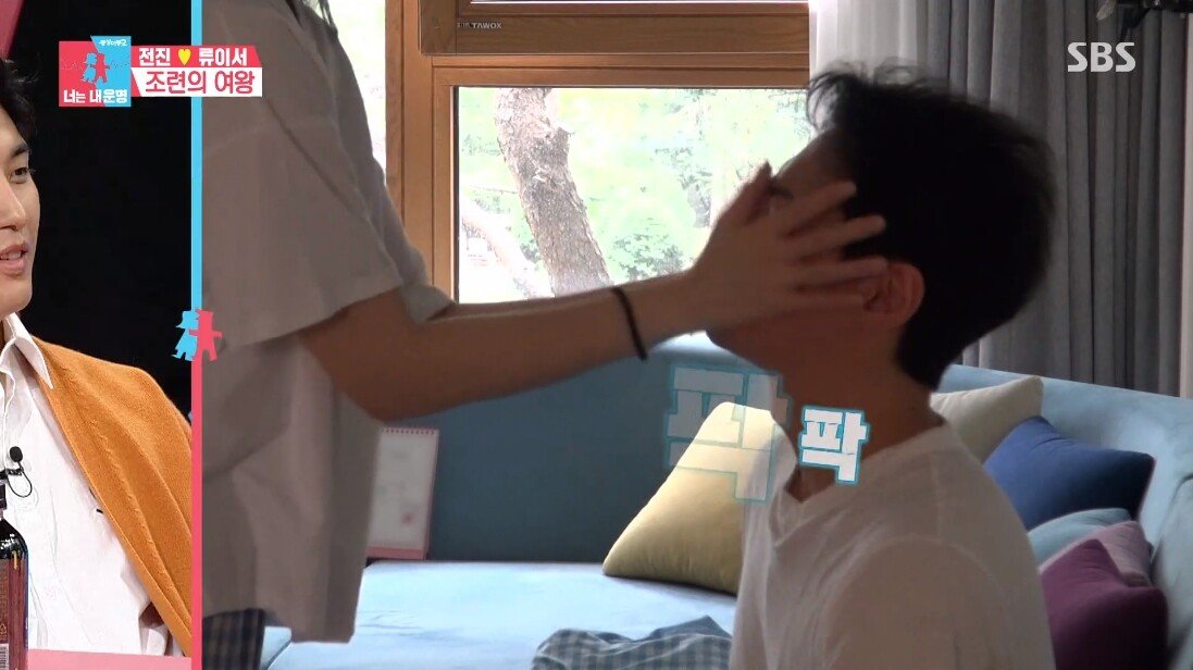 엄마와 아들 같은 전진 류이서 부부의 신혼 생활 .JPG | 인스티즈