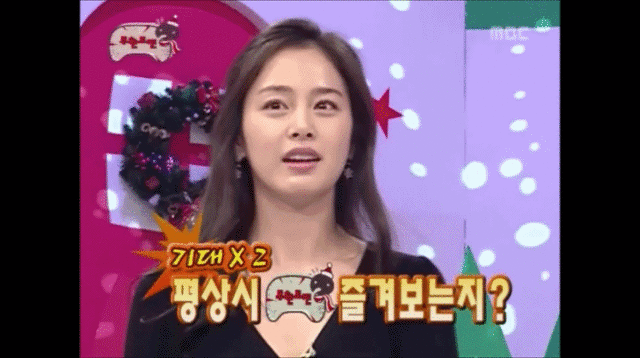 무한도전에 나왔었던 김태희.gif | 인스티즈