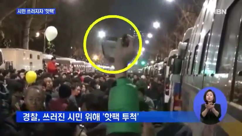전 세계에 유례없던 시위 모습.jpg - | 인스티즈
