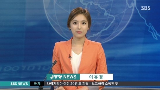 인터뷰 불쾌지수녀 근황 | 인스티즈
