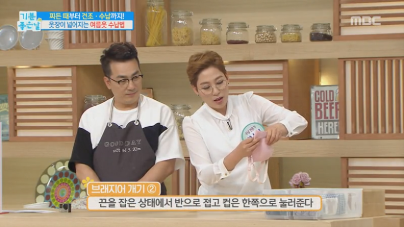  수납전문가가 말하는 옷장 수납의 원칙 (Feat 매장용 청바지 접기) | 인스티즈